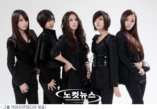 After changing to a black concept KARA swept all the charts with their new