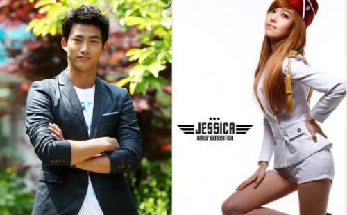 Jessica of Girls' Generation is reportedly dating Ok Taec-yeon of 2PM, 