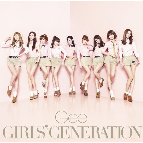 girls generation gee cover. Tagged girl#39;s generation, snsd