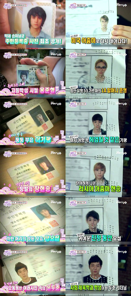 Beast American Aunty Dongwoon La Grandmother Junhyung Big Reveal Of Their Id Cards Seoulove